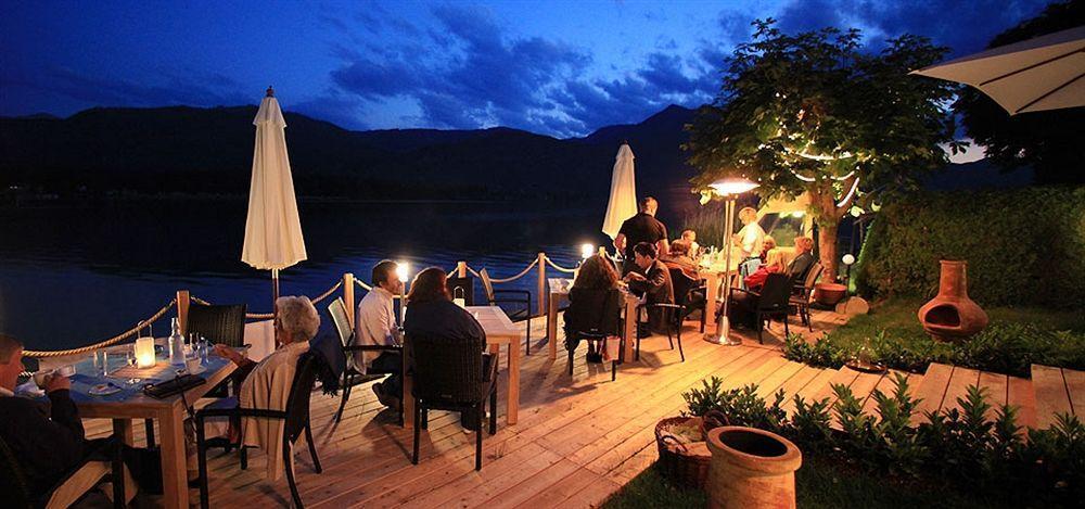 Hotel Seehang Garni Saint Wolfgang Εξωτερικό φωτογραφία